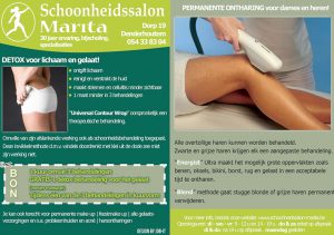 JDB-IT Grafisch design: Advertentie Schoonheidssalon Marita